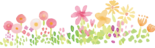 植物